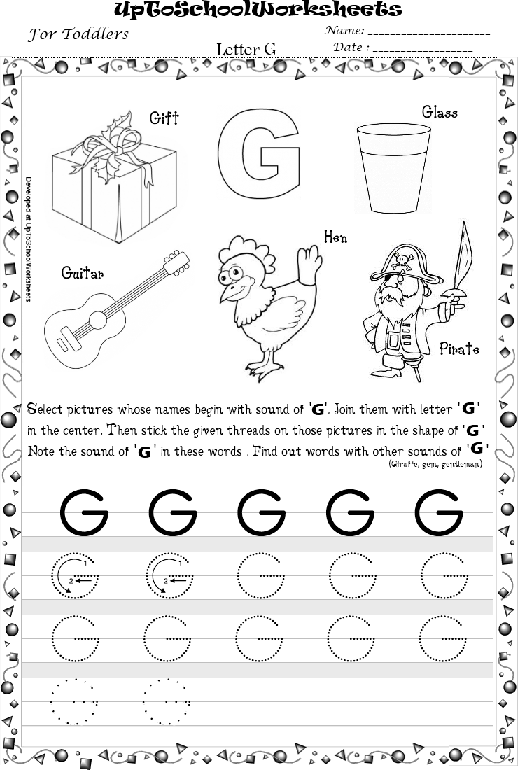 LetterG BW - Kindergarten Letter Worksheets
